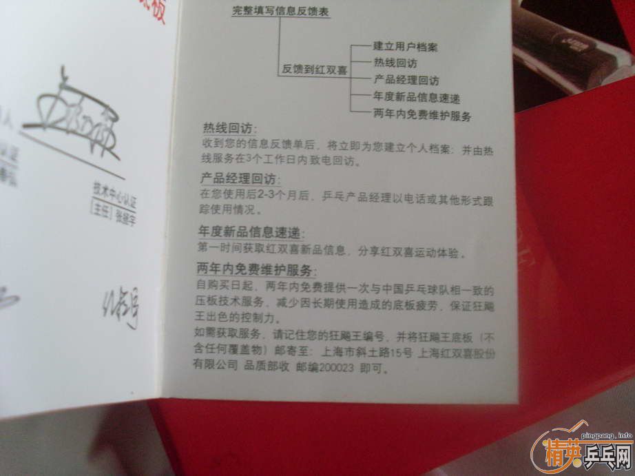 ����֧�������� 3ֱֻ�� �� �׽�