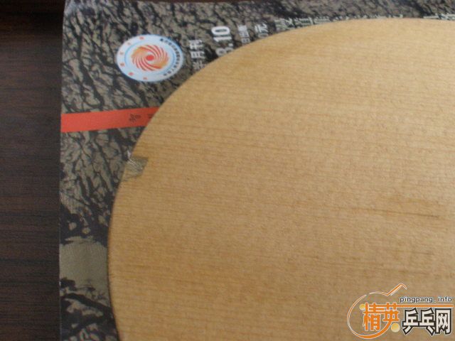 �������ӵͼ۳���