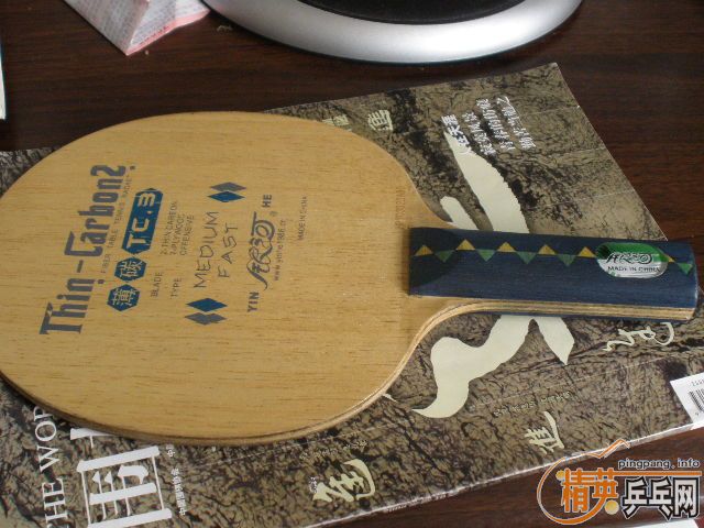 �������ӵͼ۳���