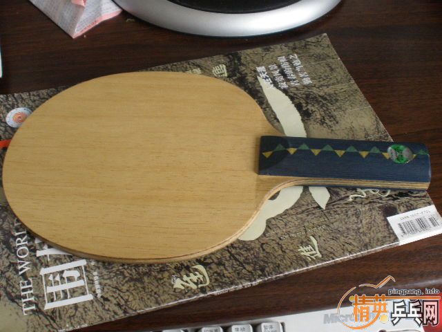 �������ӵͼ۳���