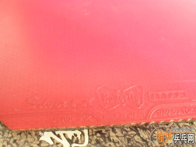 һЩ�ɽ�Ƥ���۴���