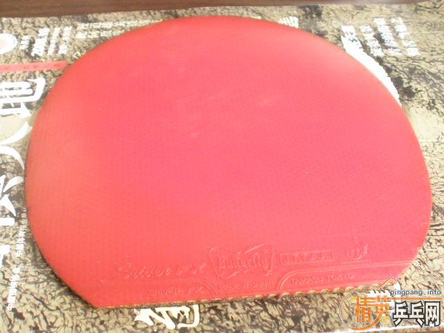 һЩ�ɽ�Ƥ���۴���