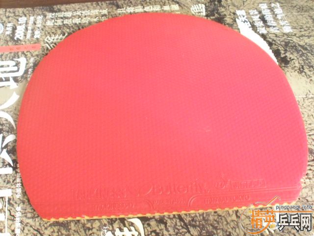 һЩ�ɽ�Ƥ���۴���