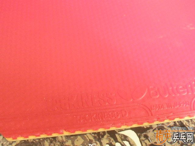 һЩ�ɽ�Ƥ���۴���