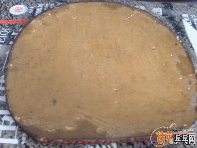 һЩ�ɽ�Ƥ���۴���