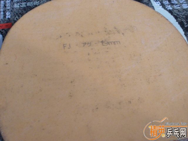 һЩ�ɽ�Ƥ���۴���