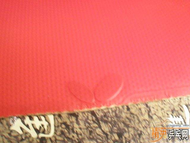 һЩ�ɽ�Ƥ���۴���