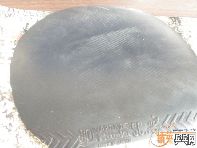 һЩ�ɽ�Ƥ���۴���