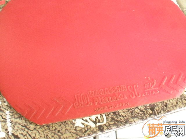 һЩ�ɽ�Ƥ���۴���