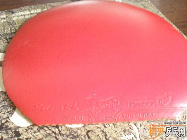 һЩ�ɽ�Ƥ���۴���