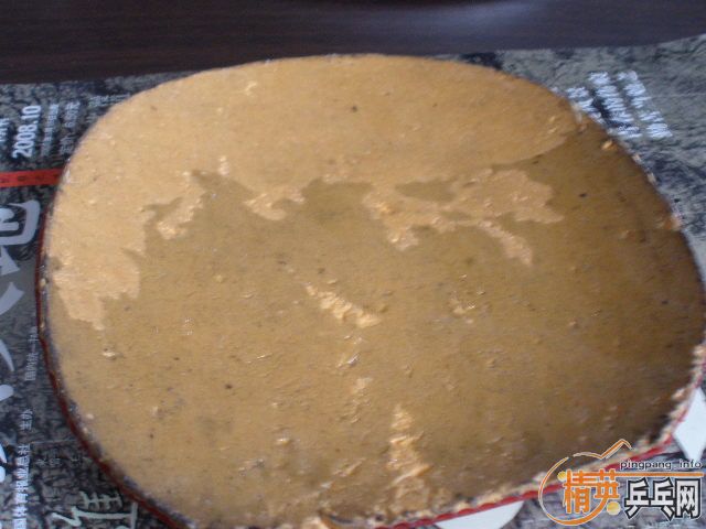 һЩ�ɽ�Ƥ���۴���