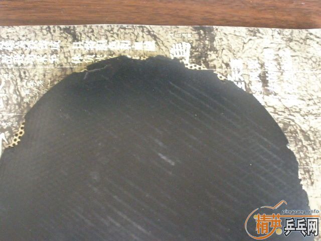 һЩ�ɽ�Ƥ���۴���