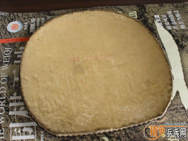 һЩ�ɽ�Ƥ���۴���