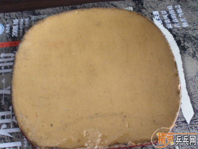 һЩ�ɽ�Ƥ���۴���