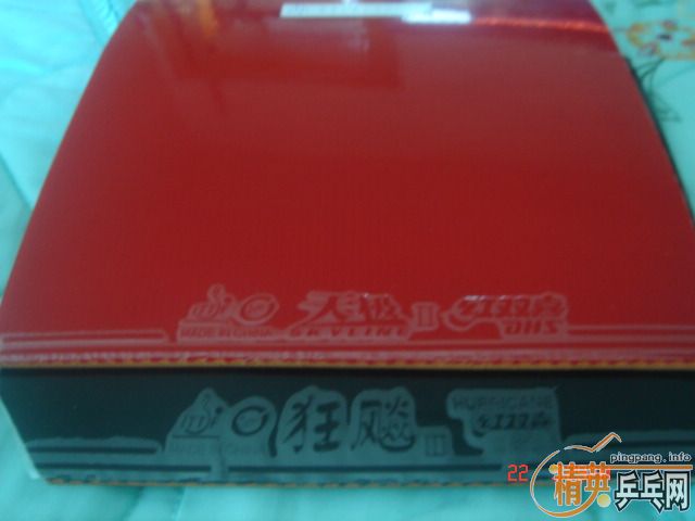 �����Ź��ף�����2 ��2 04��3��һ��06ʡ�ף����ۣ�