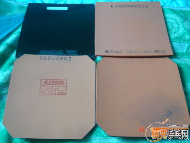 �����Ź��ף�����2 ��2 04��3��һ��06ʡ�ף����ۣ�