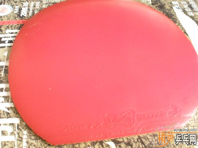 һЩ�ɽ�Ƥ���۴���