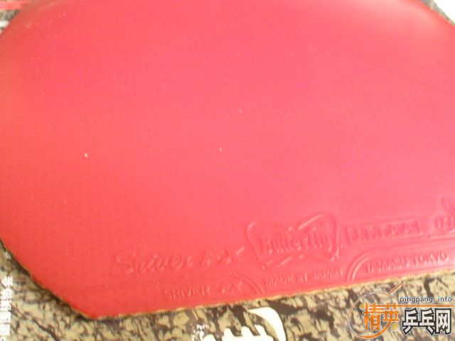 һЩ�ɽ�Ƥ���۴���