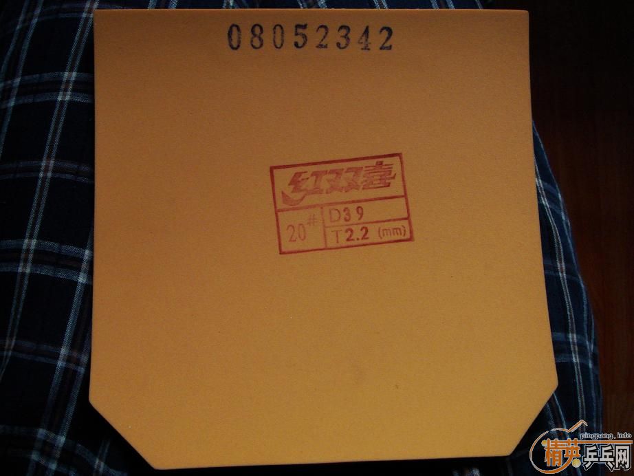  ʡ3   ɫ 39  2.2 