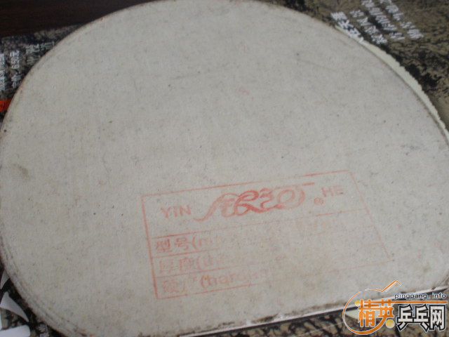 һЩ�ɽ�Ƥ���۴���