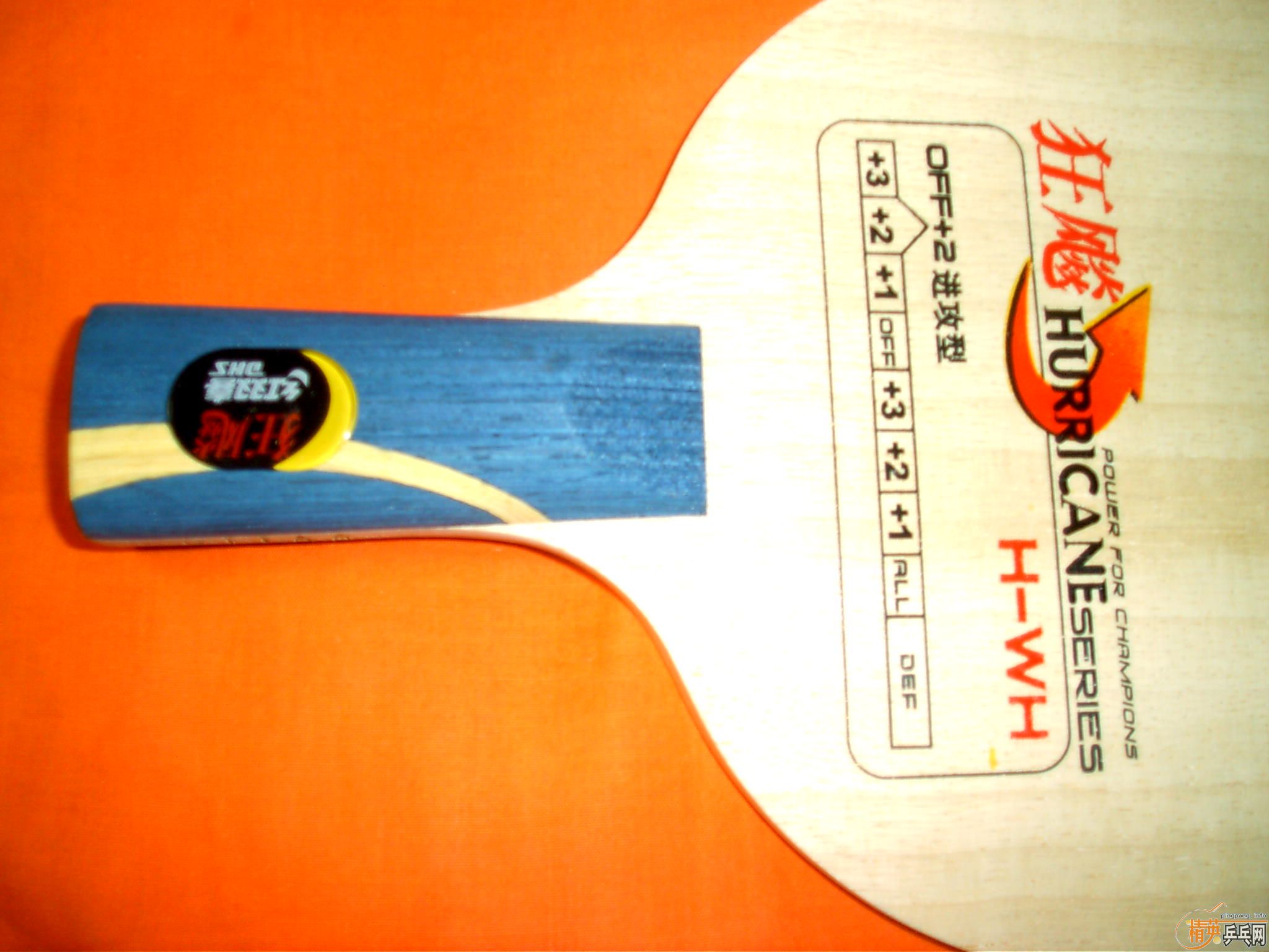 �� ƹ����װ� ��˫ϲ H-WH����𩣩 OFF+2/������