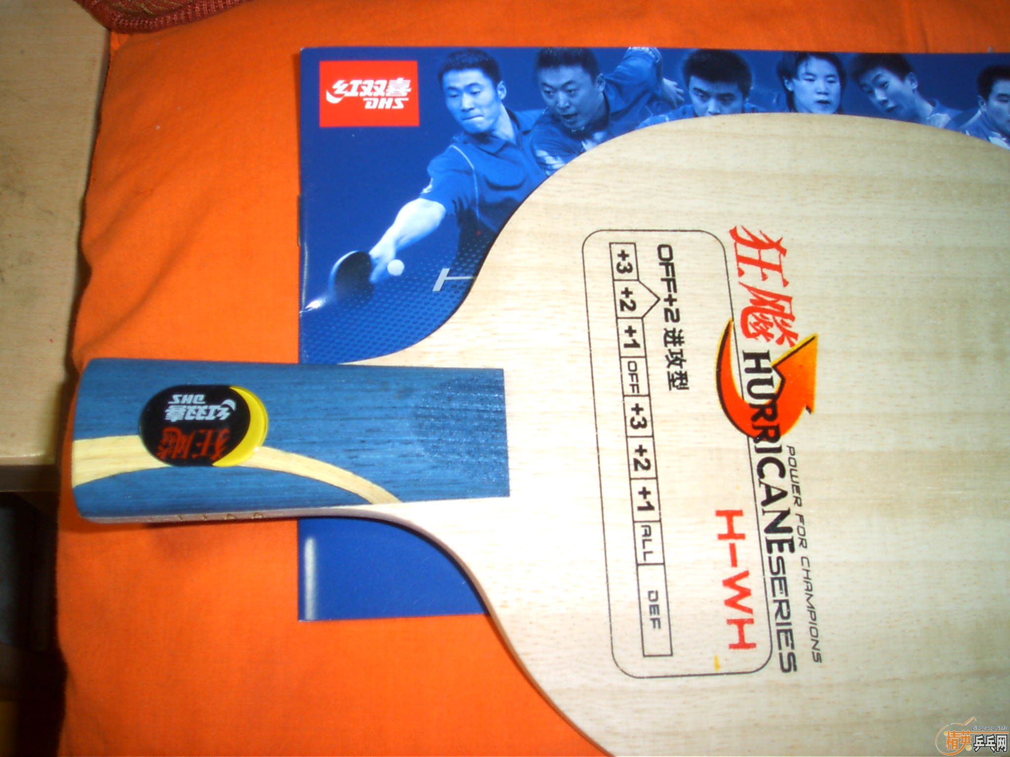 �� ƹ����װ� ��˫ϲ H-WH����𩣩 OFF+2/������