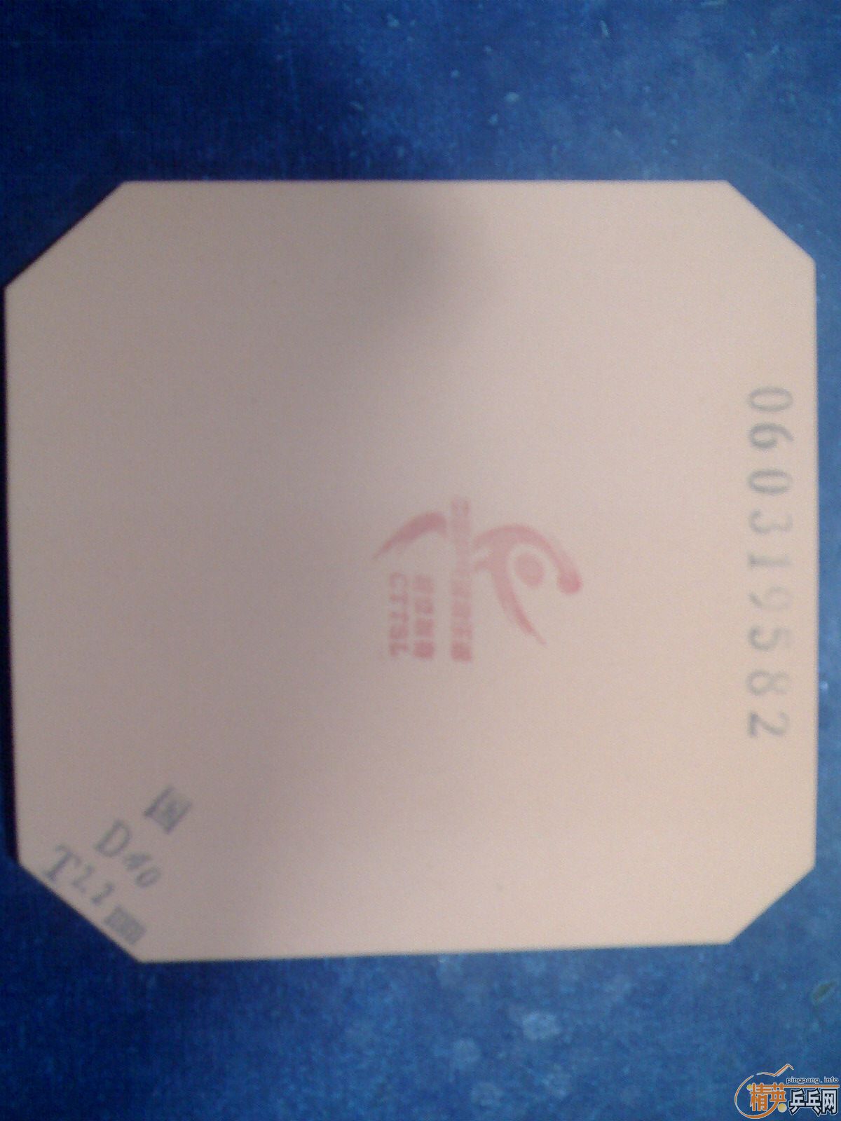 ��δ������3 ����