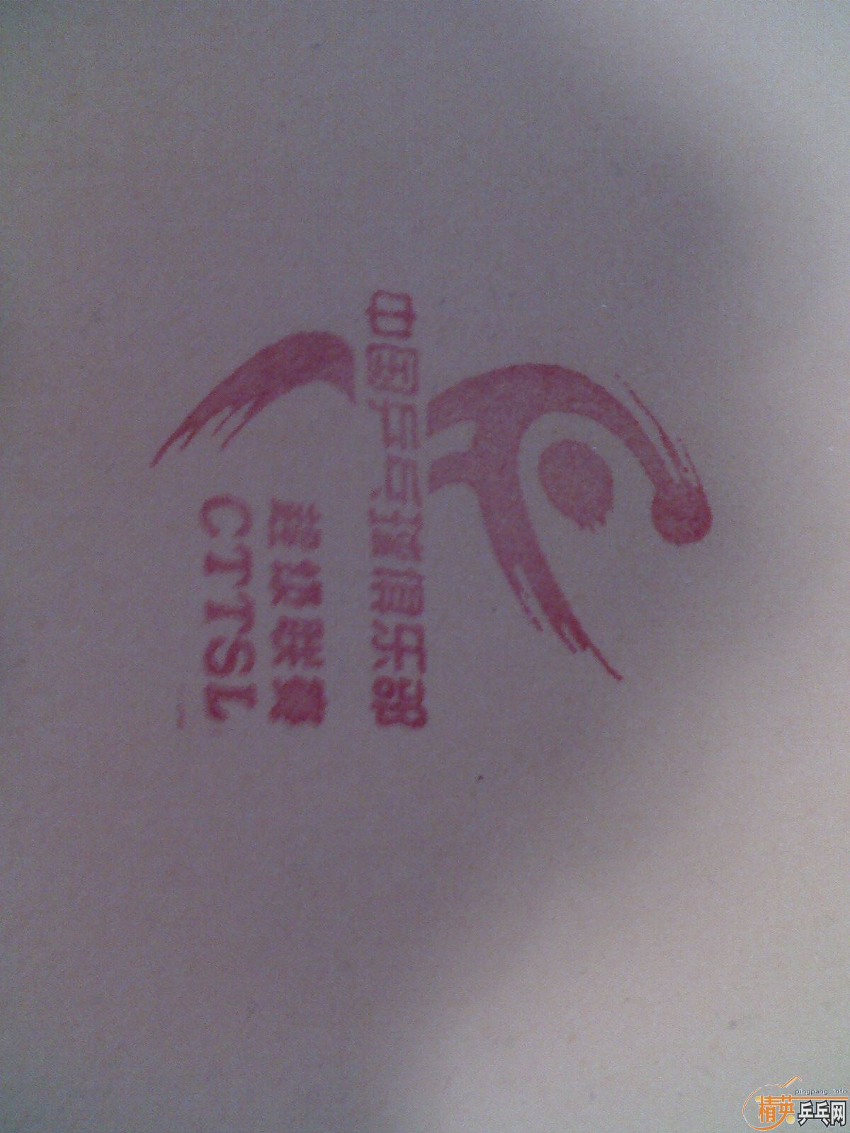 ��δ������3 ����