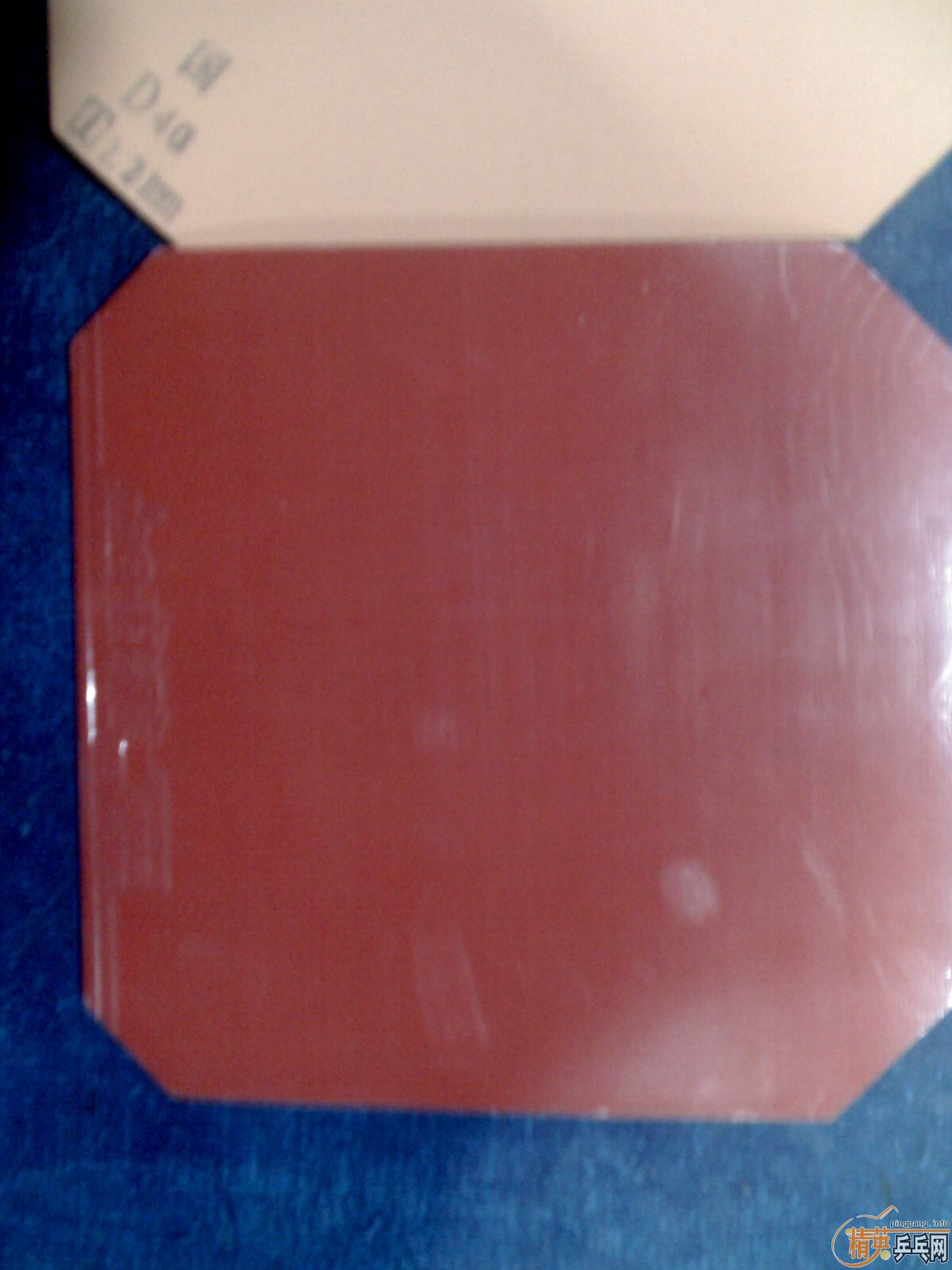 ��δ������3 ����