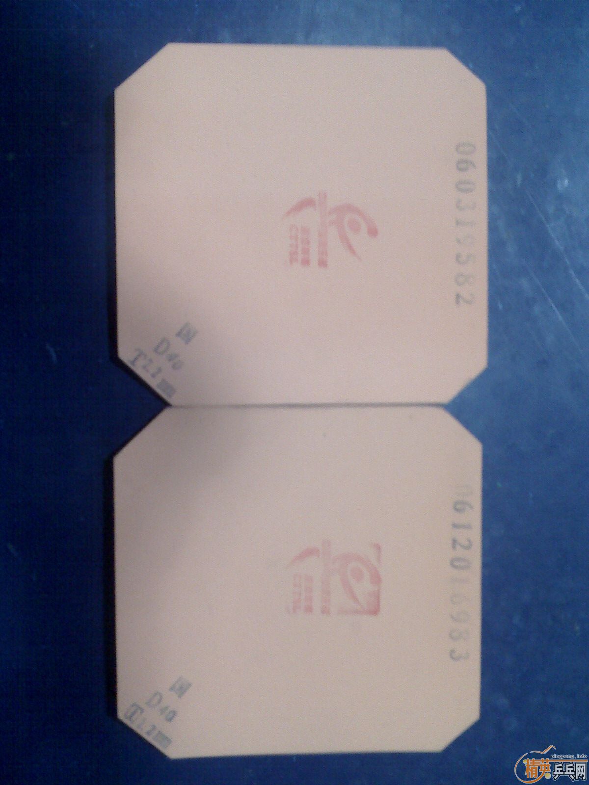 ��δ������3 ����