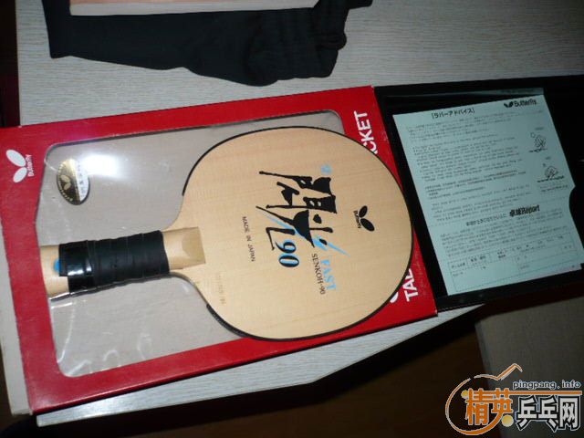 ����������������壬390Ԫ��һֻȫ���л�CL-CR.