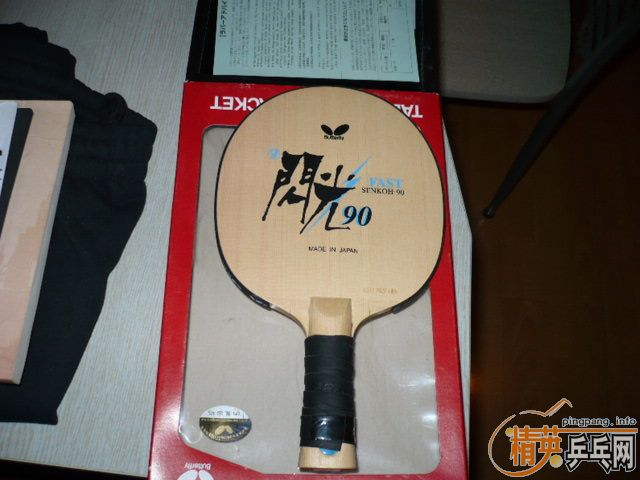 ����������������壬390Ԫ��һֻȫ���л�CL-CR.