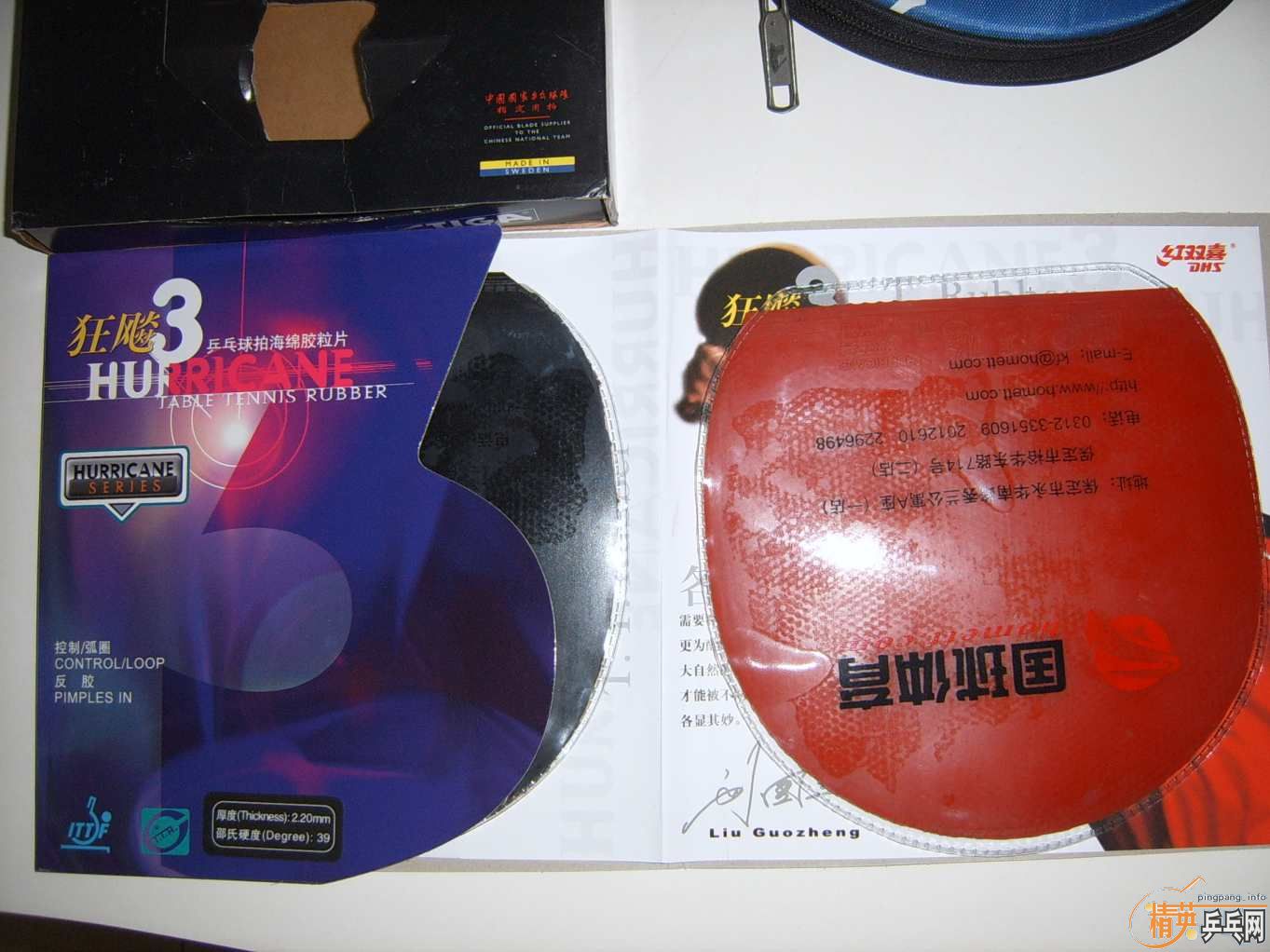 ��OC-CR��ʡ��3��palio,��ɫ����Ƭ