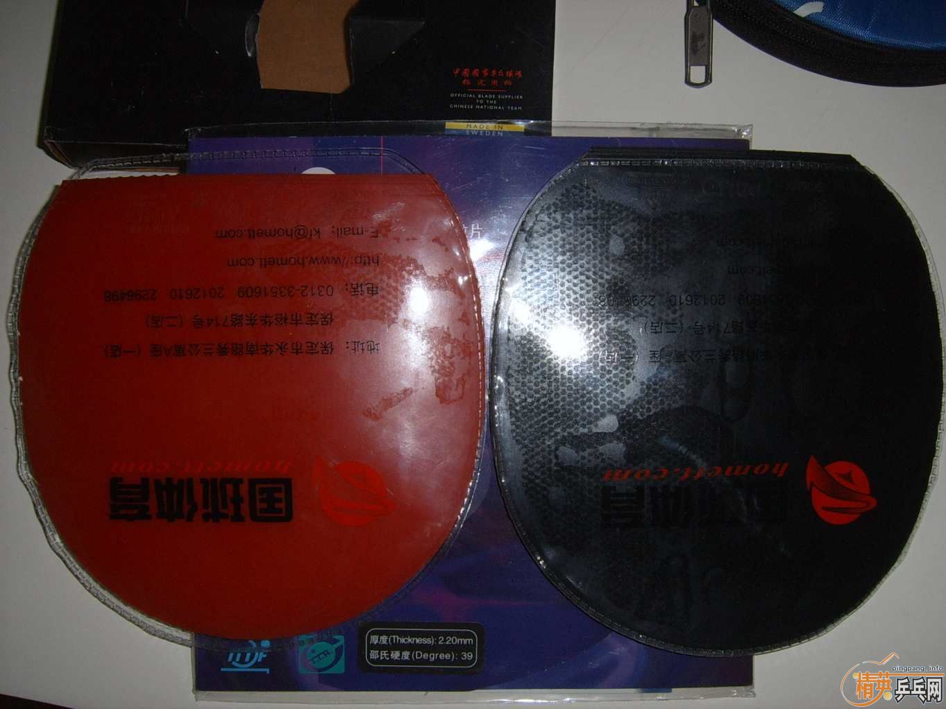 ��OC-CR��ʡ��3��palio,��ɫ����Ƭ