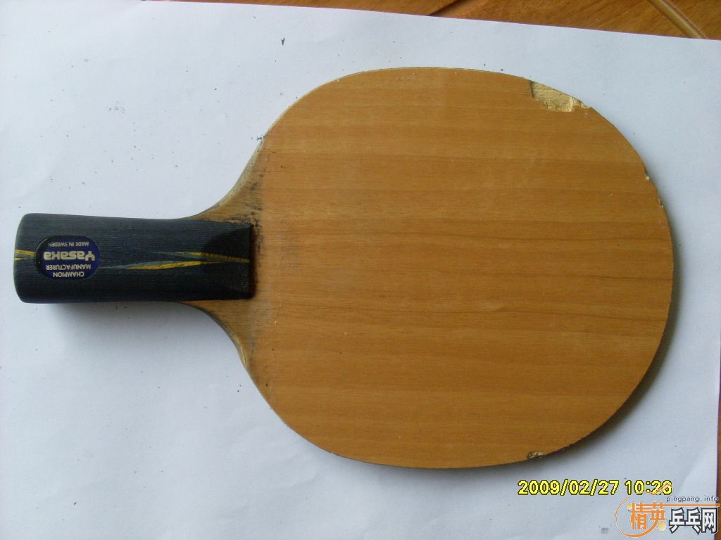 8���� �л� YE ����(������Stigaϵ�е�   ��� )