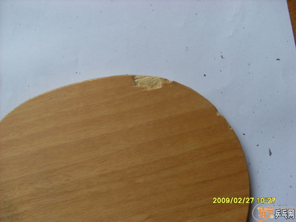 8���� �л� YE ����(������Stigaϵ�е�   ��� )