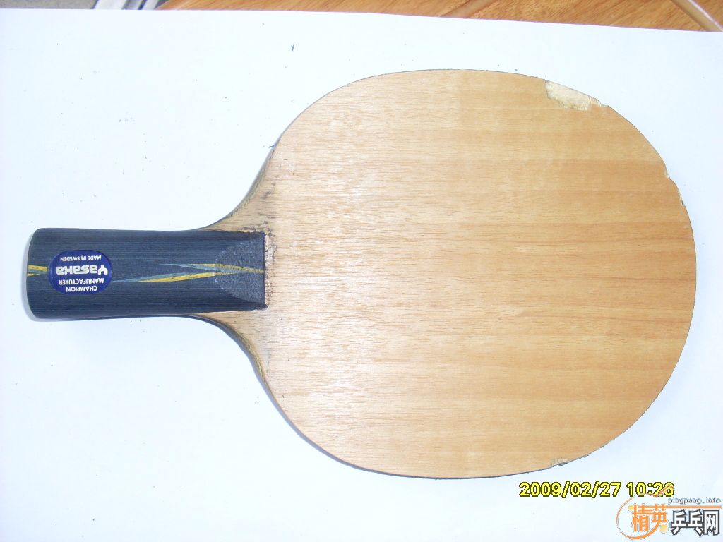 8���� �л� YE ����(������Stigaϵ�е�   ��� )