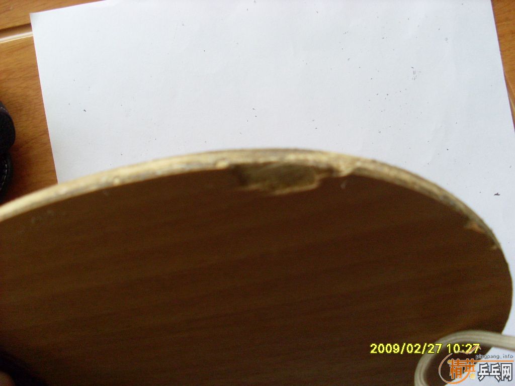 8���� �л� YE ����(������Stigaϵ�е�   ��� )