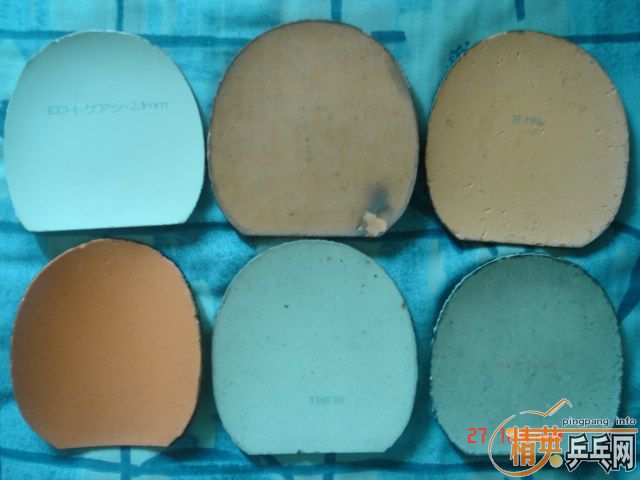 ��Щ���Ӻͽ�Ƥ �����飩