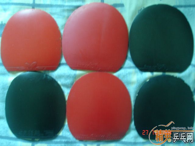 ��Щ���Ӻͽ�Ƥ �����飩