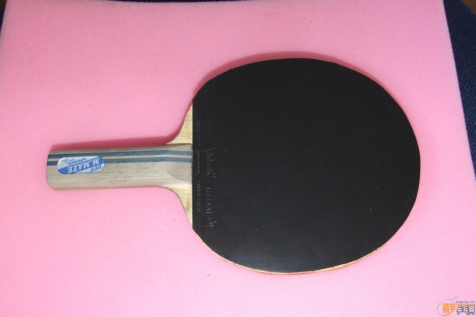 ��9��MAZE ST   ��450����+++��һ�κ�SRIVER-L MAX ��150