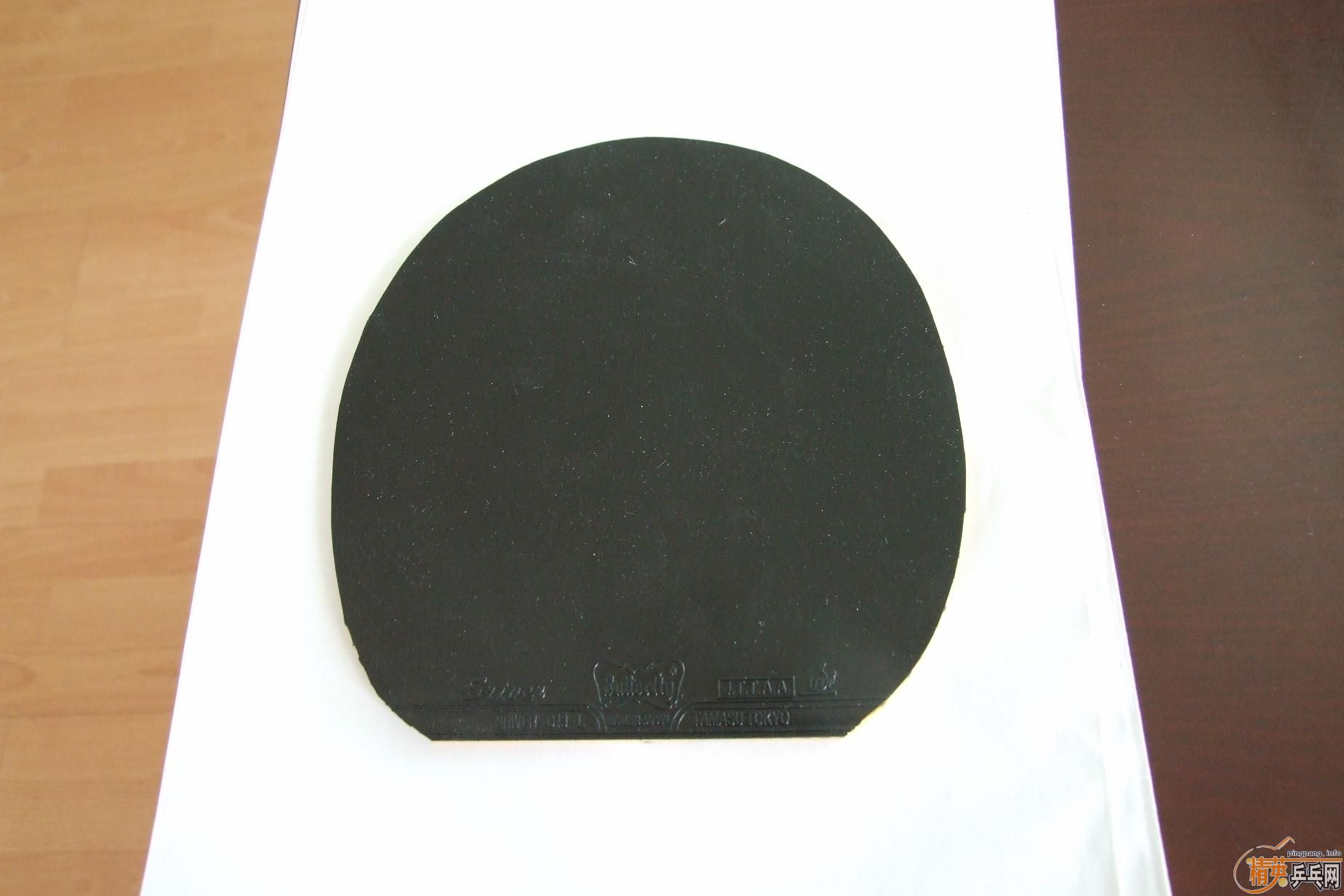 ��9��MAZE ST   ��450����+++��һ�κ�SRIVER-L MAX ��150