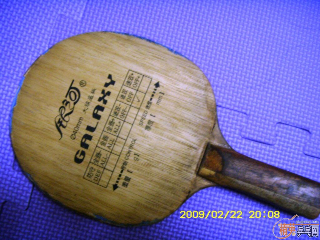 ����OC CR WRB ��������л���