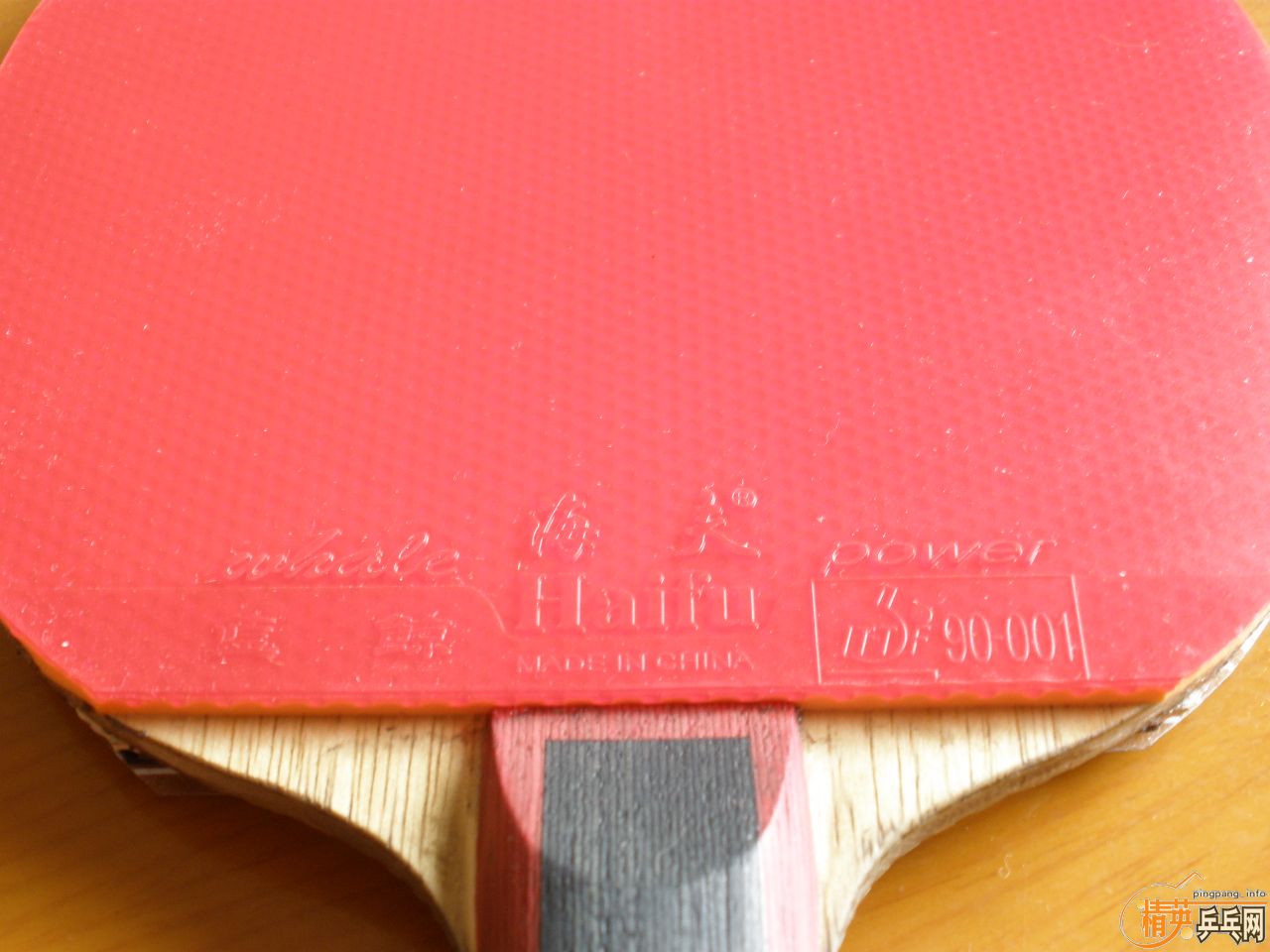 �ҵ�ˮ����������