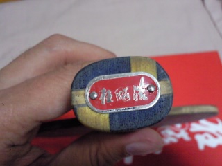 �����л��ͻ�,ӭ���޻�ȥ��