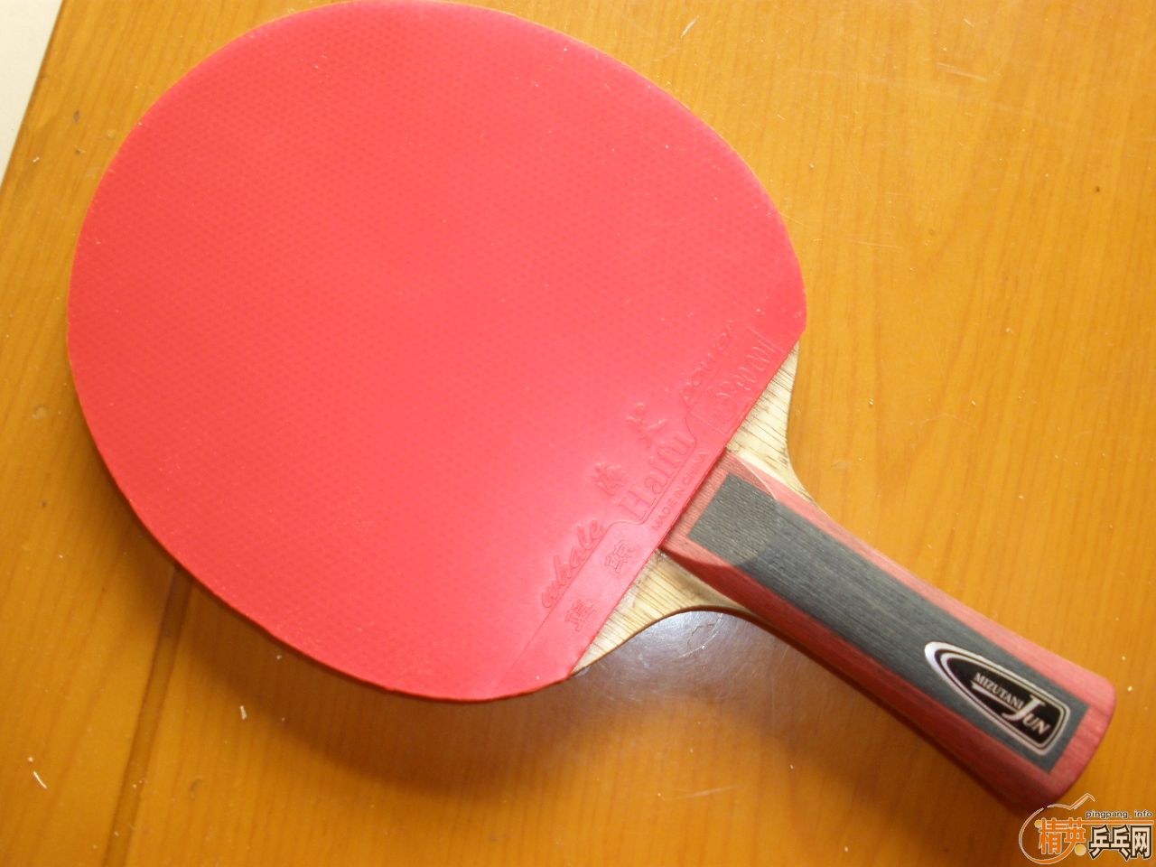 �ҵ�ˮ����������