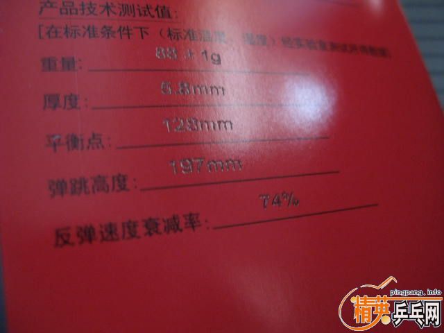 ��9�¿���