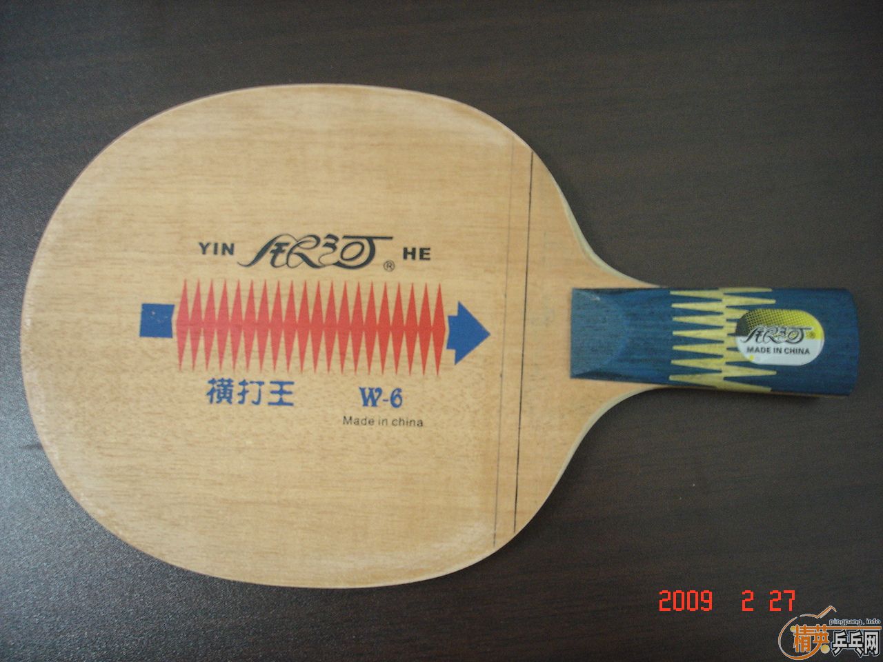 �Ʊ����Ӻ����W6������