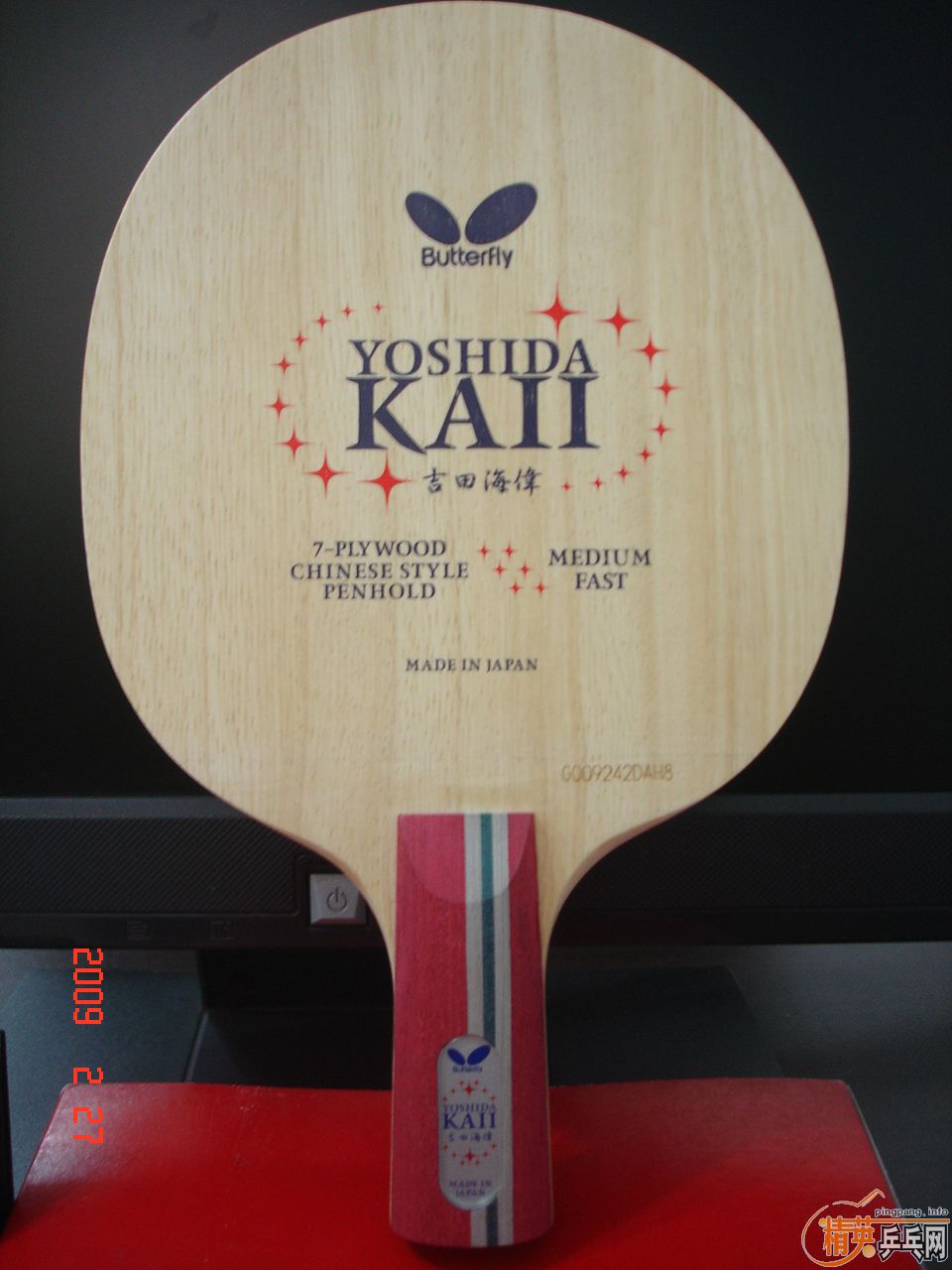 ��Ʒ�������ļ��ﺣΰ��ֻ������Ρ�ֻ֧��֧������