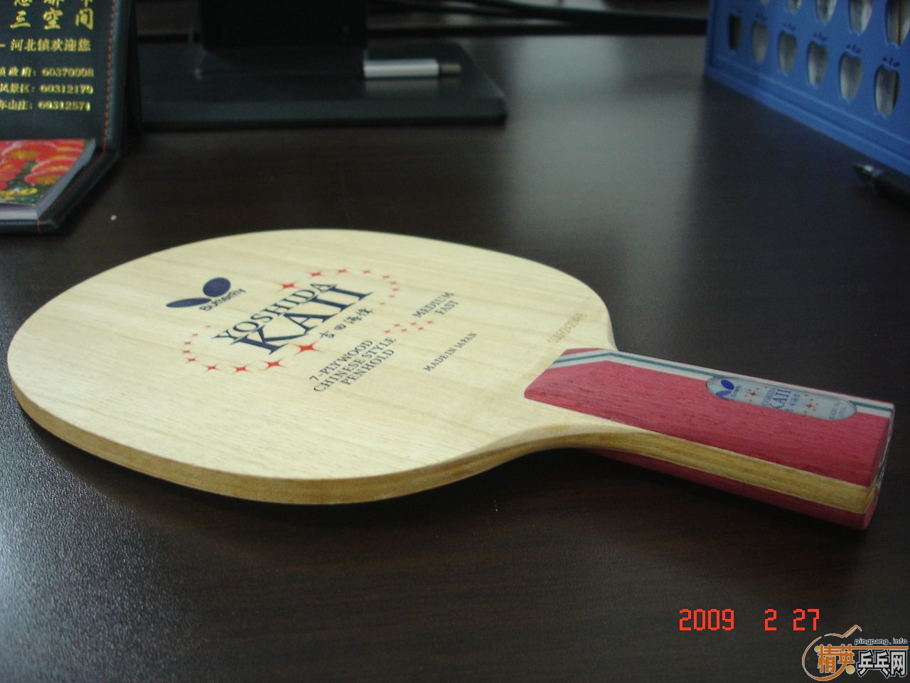 ��Ʒ�������ļ��ﺣΰ��ֻ������Ρ�ֻ֧��֧������